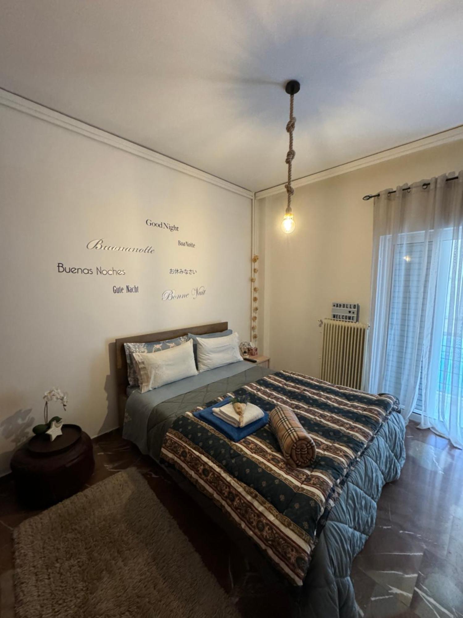Apollo Apartment Athens/Airport Spata  Luaran gambar
